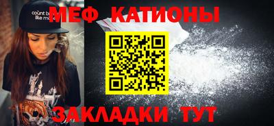 мдпв Краснодар