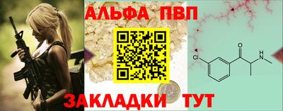 мдпв Краснодар
