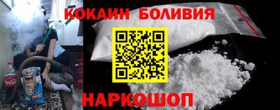 мдпв Краснодар
