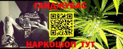 мдпв Краснодар