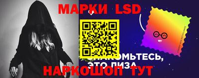 мдпв Краснодар
