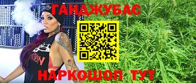 мдпв Краснодар