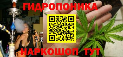 MESCALINE Краснокаменск