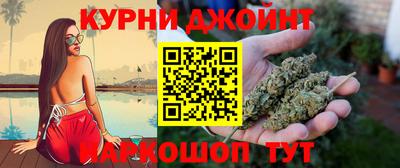 соль ск Краснознаменск
