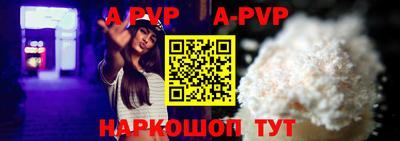 мдпв Краснодар