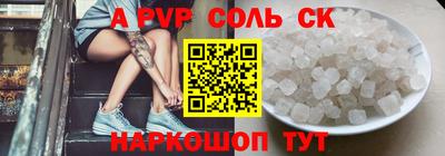 мдпв Краснодар