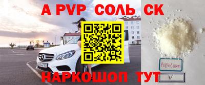 мдпв Краснодар