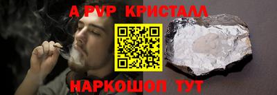 мдпв Краснодар