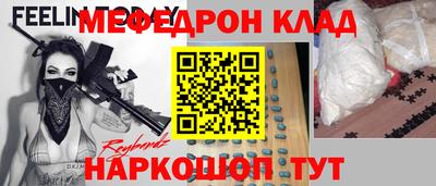 мдпв Краснодар