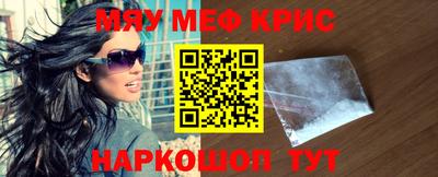 мдпв Краснодар